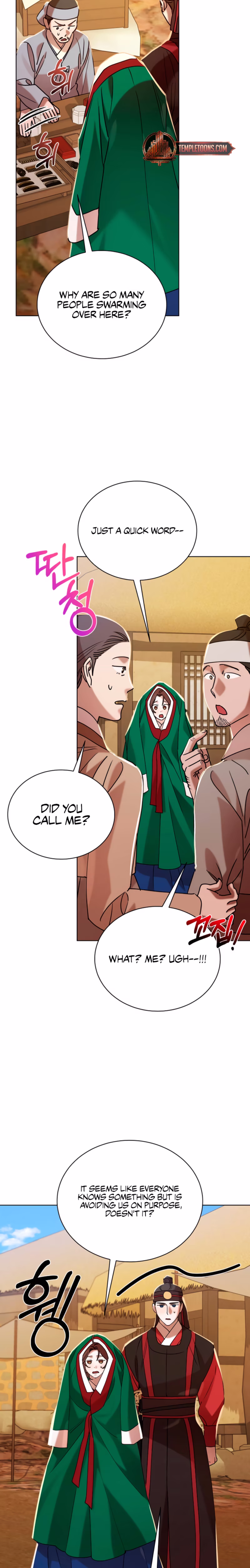 Page 23 of Chapter 62