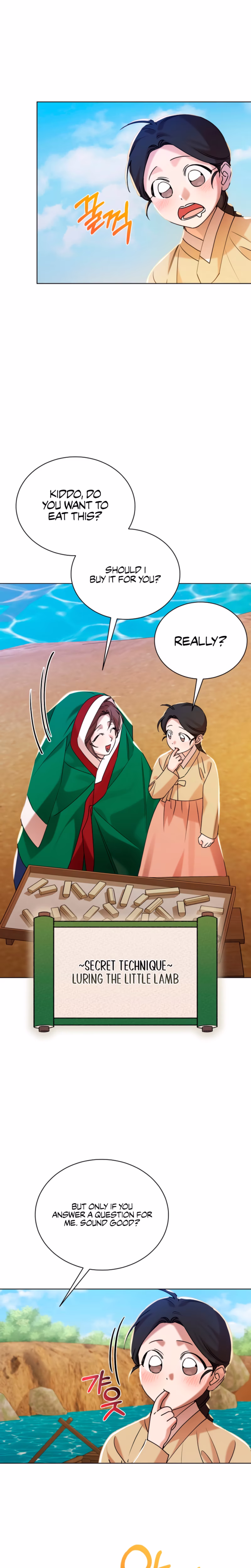 Page 25 of Chapter 62