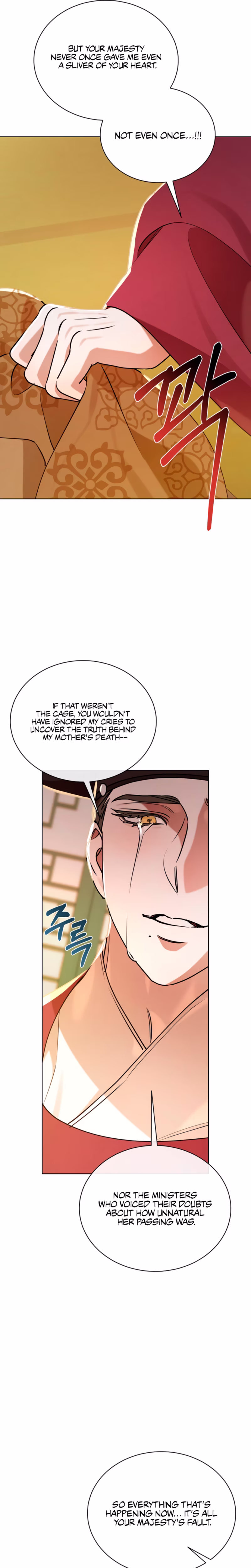 Page 4 of Chapter 62