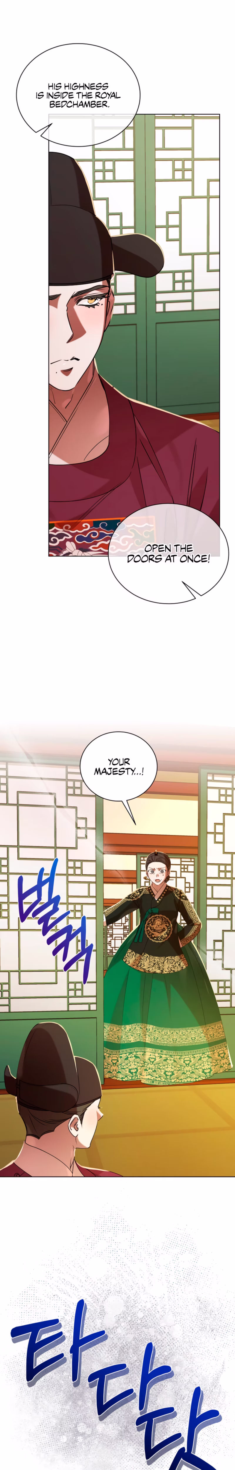 Page 7 of Chapter 62