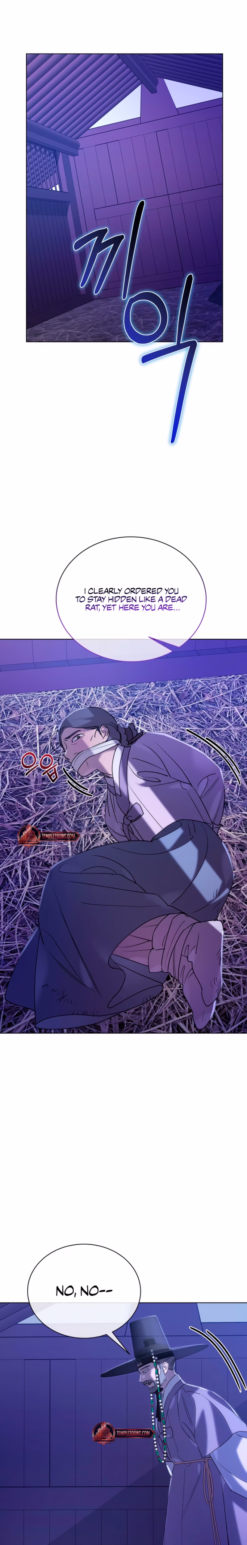 Page 32 of Chapter 63