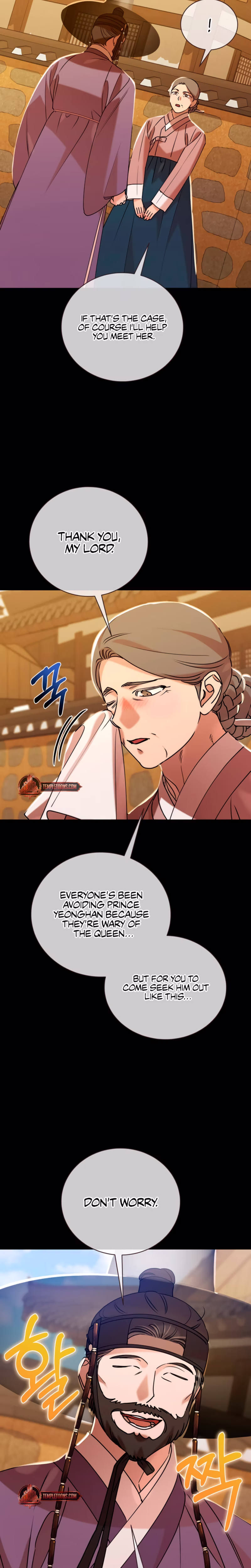Page 11 of Chapter 64