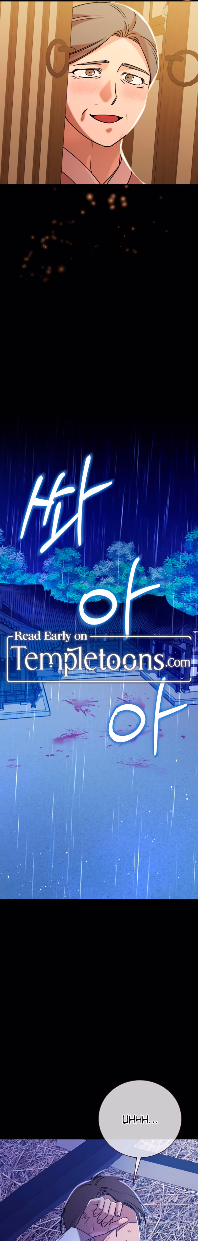 Page 13 of Chapter 64