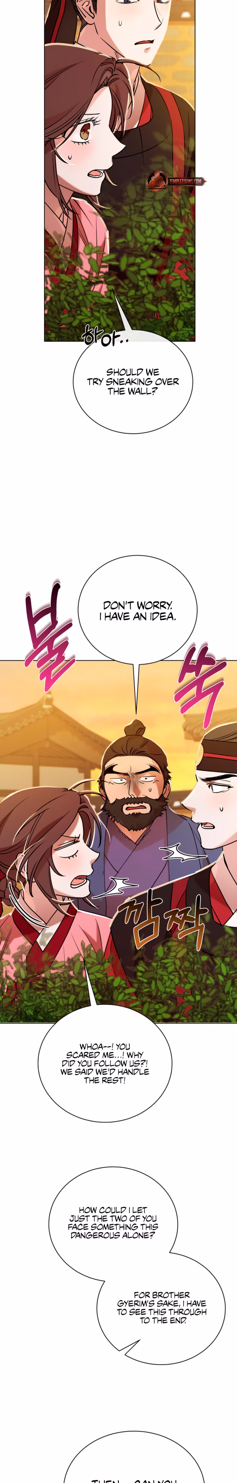 Page 2 of Chapter 64