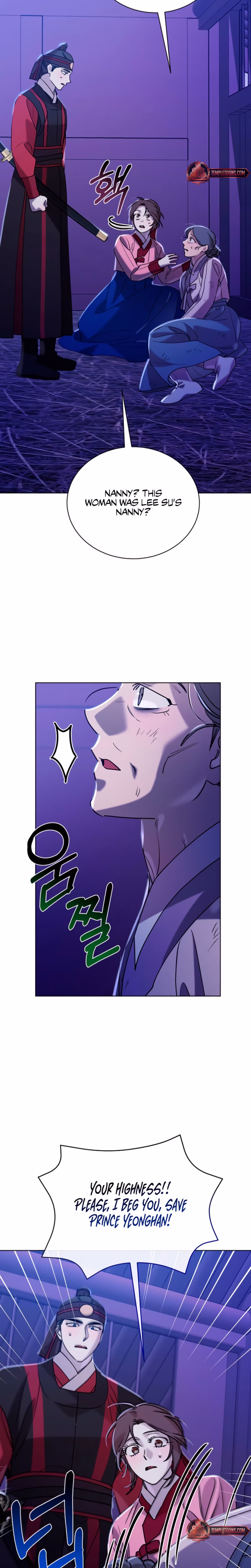 Page 32 of Chapter 64