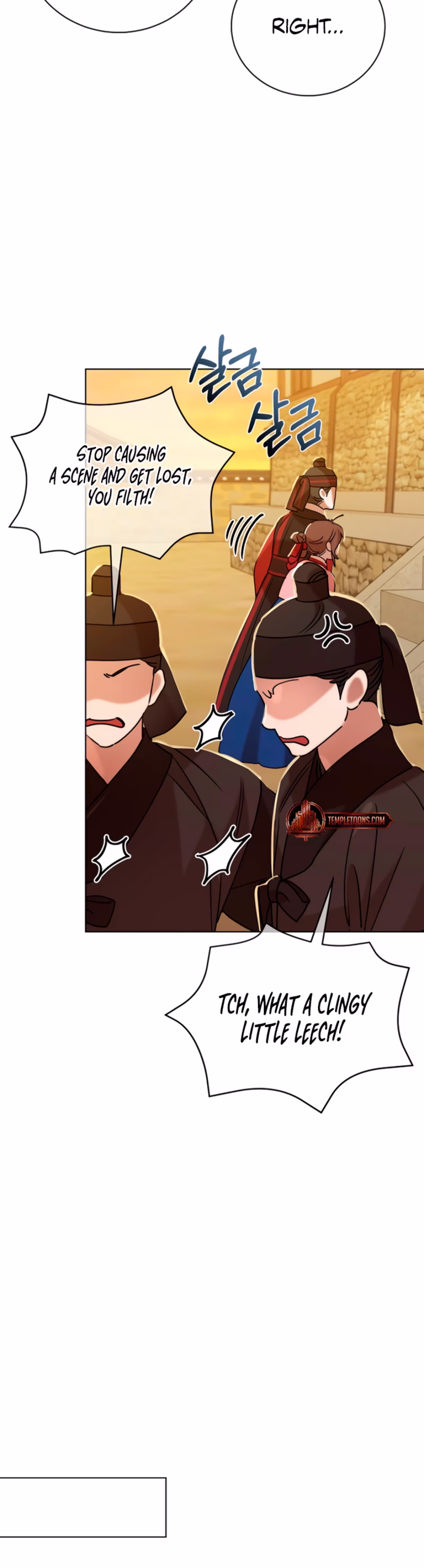 Page 6 of Chapter 64