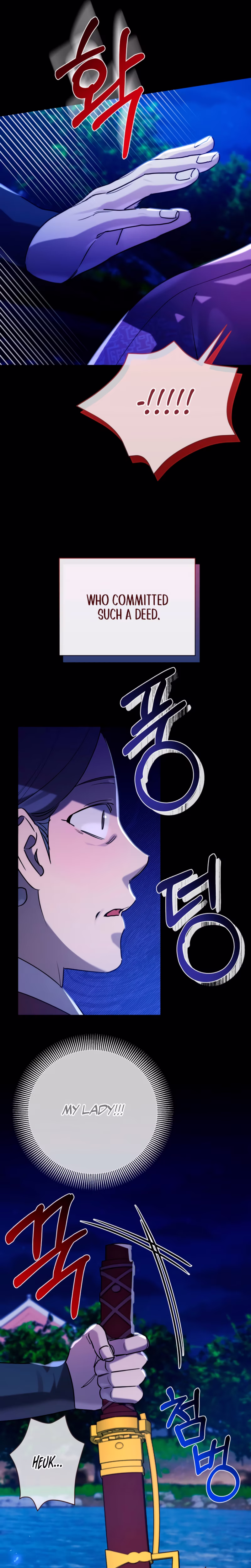 Page 4 of Chapter 65