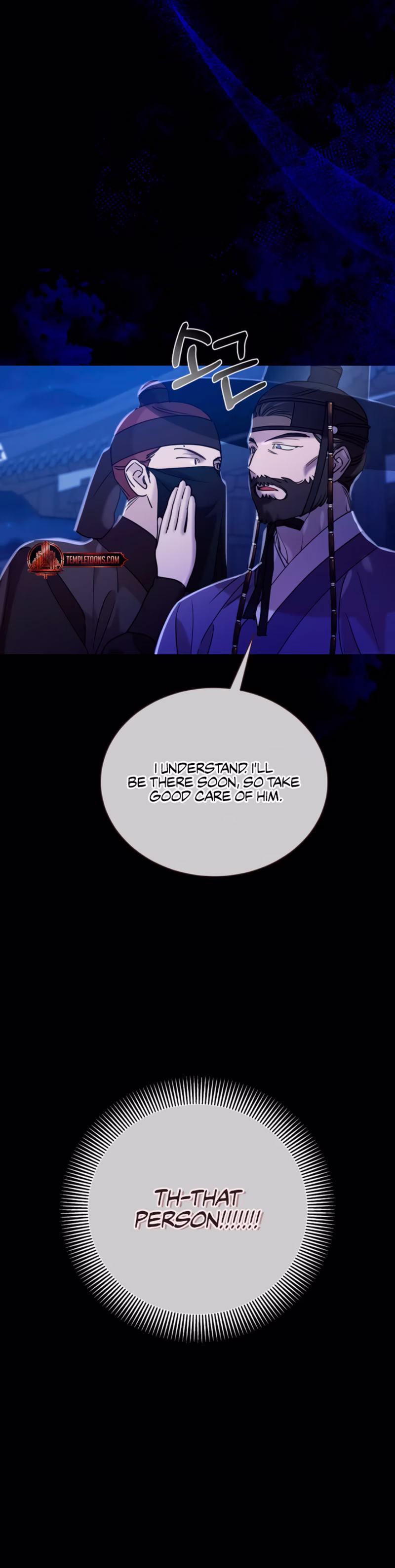 Page 6 of Chapter 65