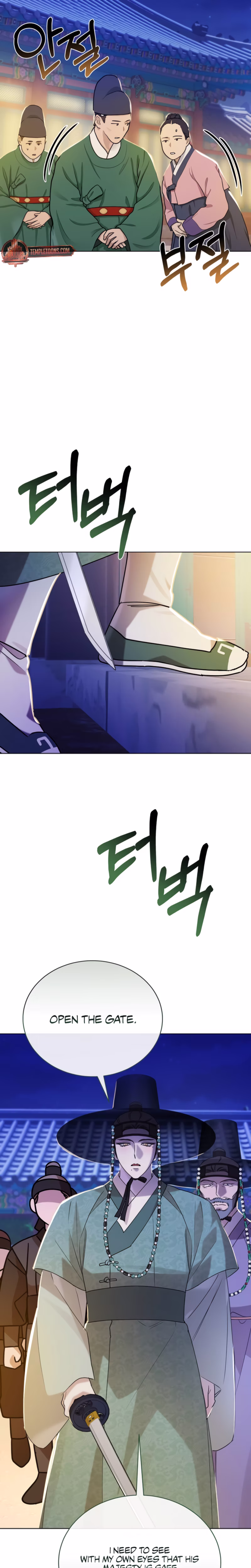 Page 17 of Chapter 66
