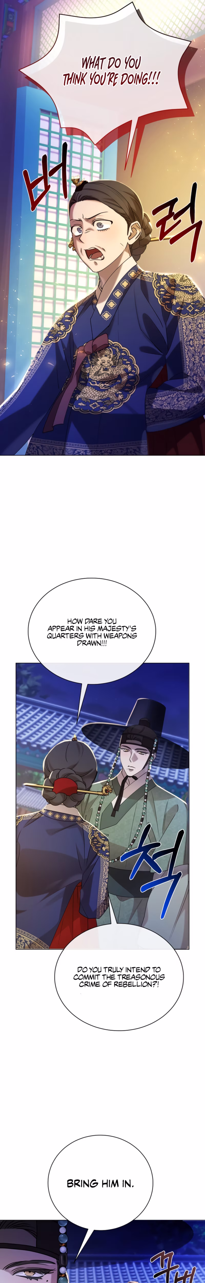 Page 19 of Chapter 66
