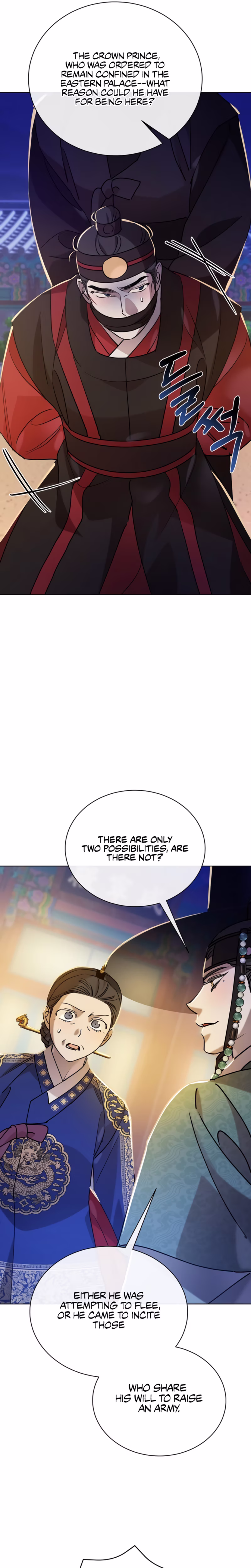 Page 22 of Chapter 66
