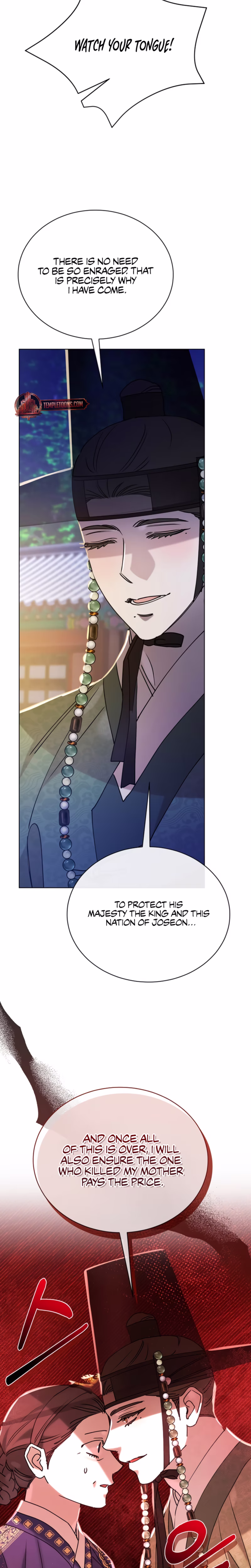 Page 23 of Chapter 66