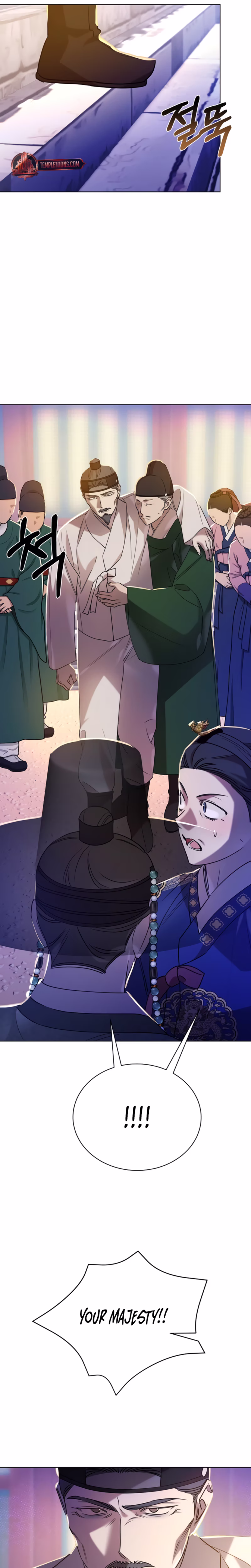 Page 26 of Chapter 66