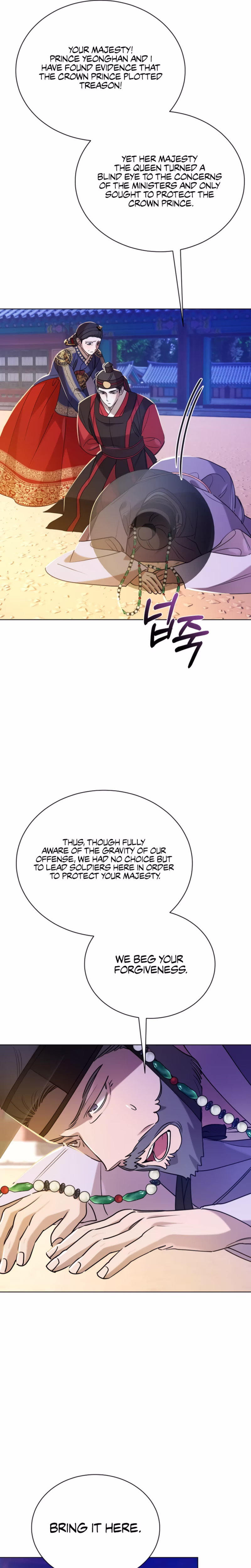 Page 28 of Chapter 66