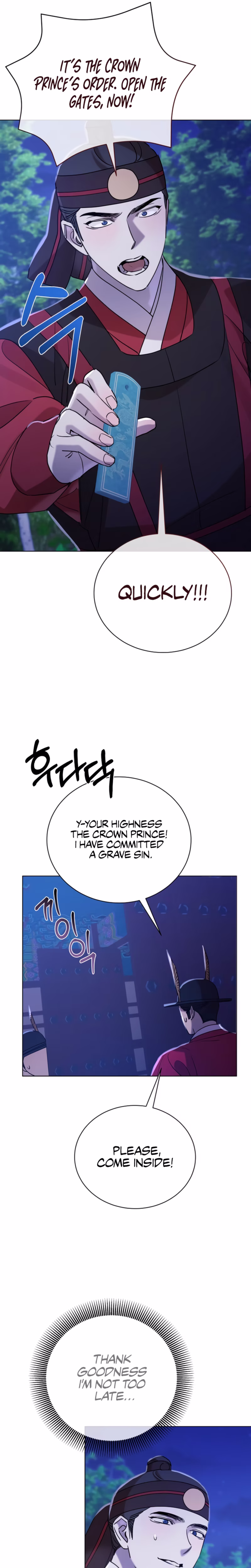 Page 4 of Chapter 66