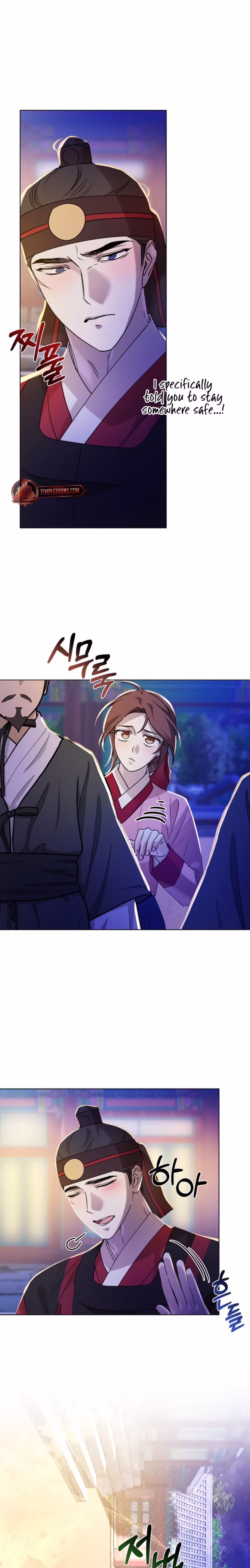 Page 11 of Chapter 67
