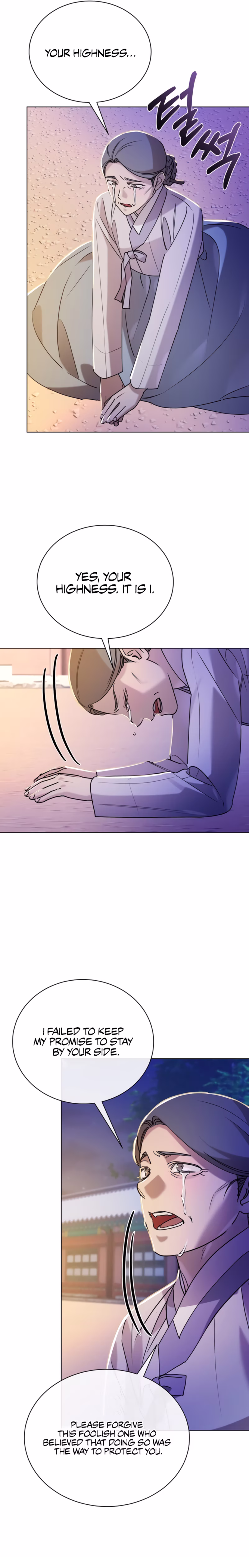 Page 13 of Chapter 67