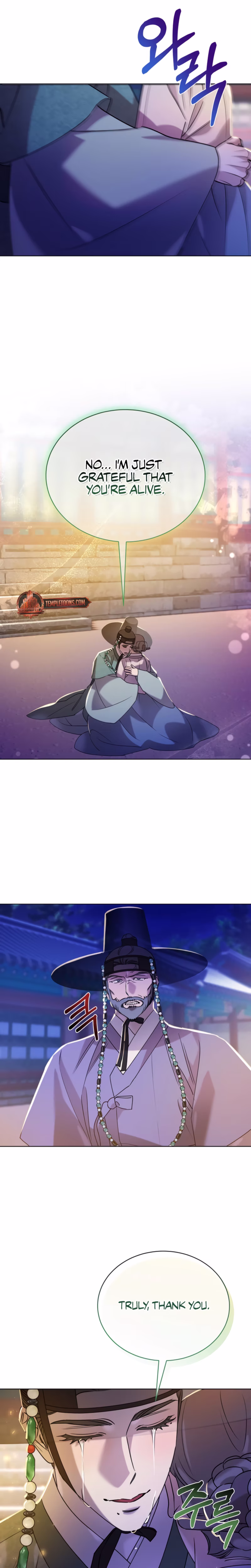 Page 14 of Chapter 67