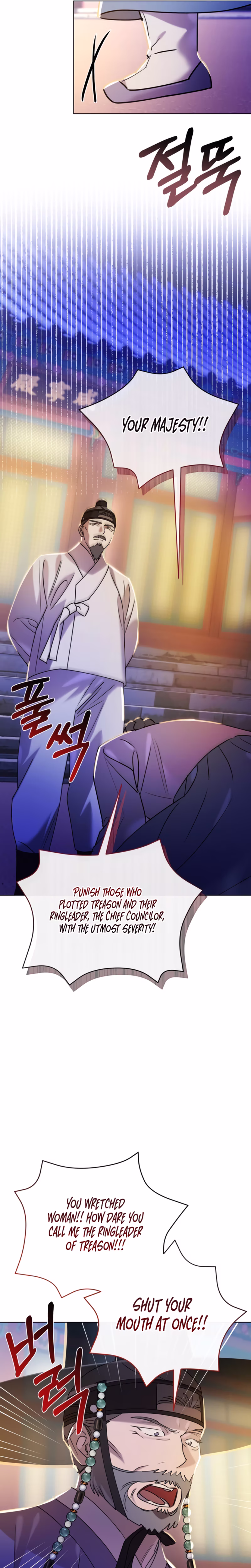 Page 16 of Chapter 67