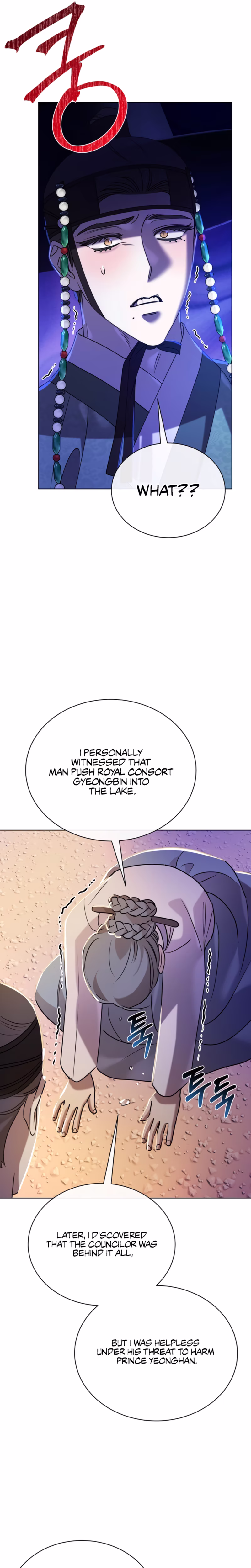 Page 19 of Chapter 67