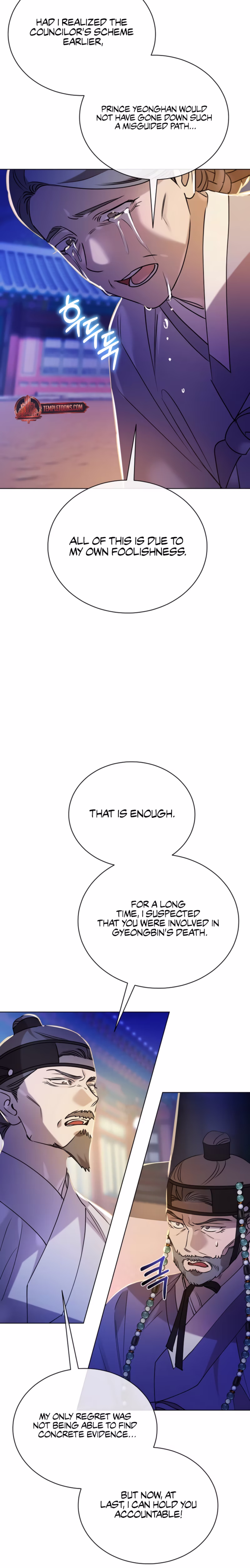 Page 20 of Chapter 67