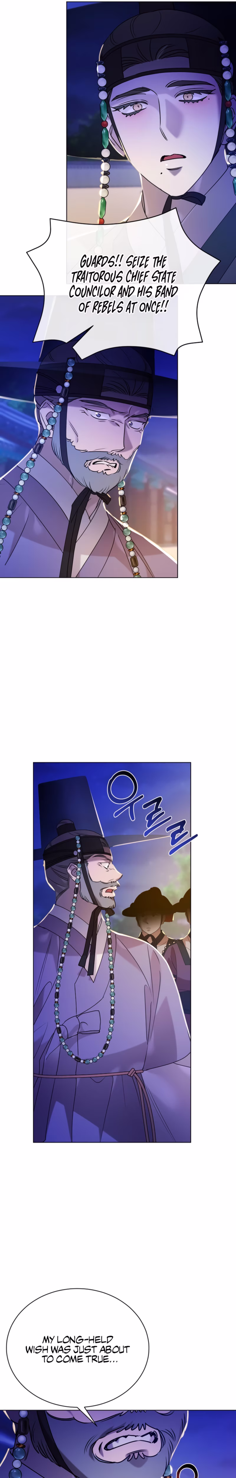 Page 28 of Chapter 67