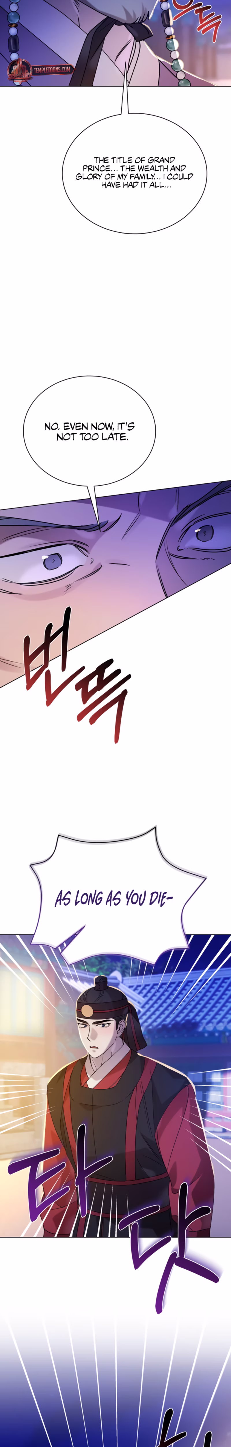Page 29 of Chapter 67