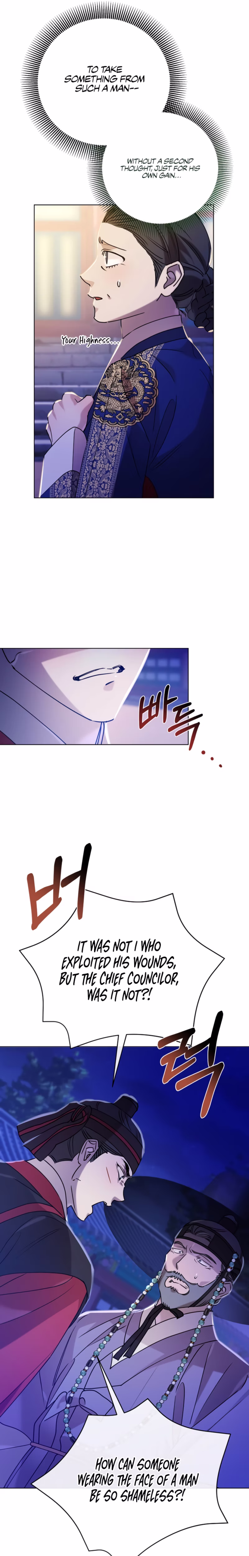 Page 4 of Chapter 67