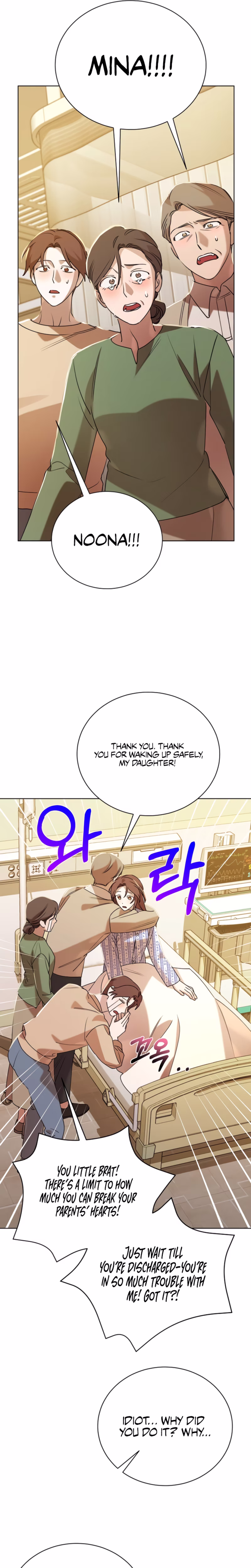 Page 13 of Chapter 68