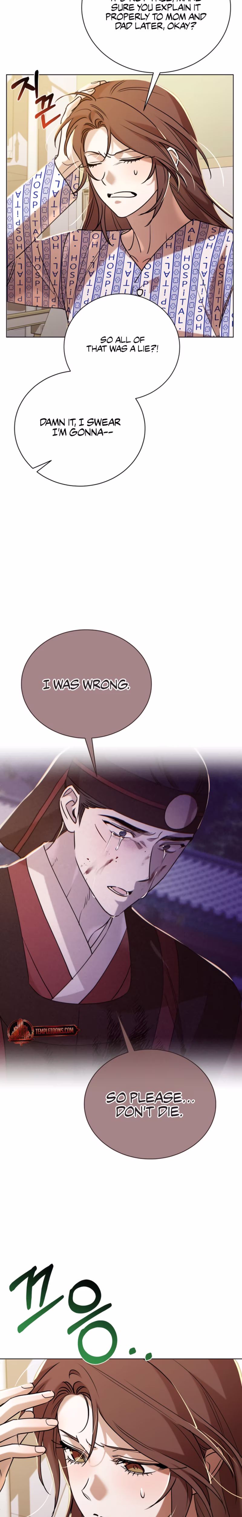 Page 17 of Chapter 68