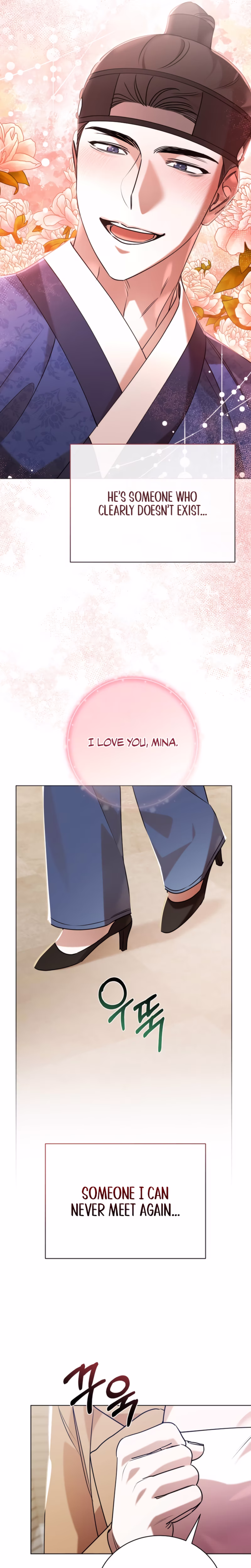Page 28 of Chapter 68