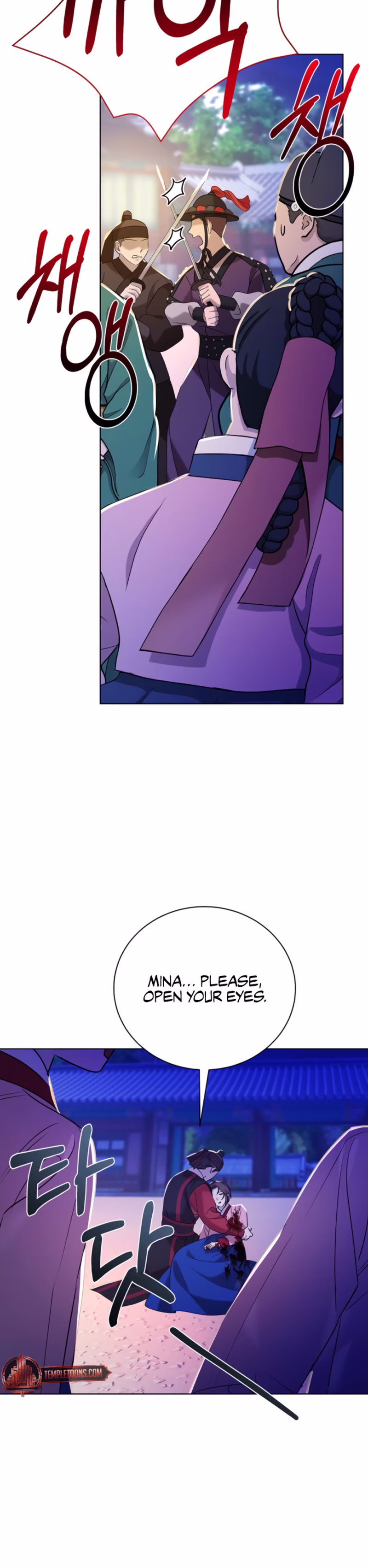 Page 3 of Chapter 68