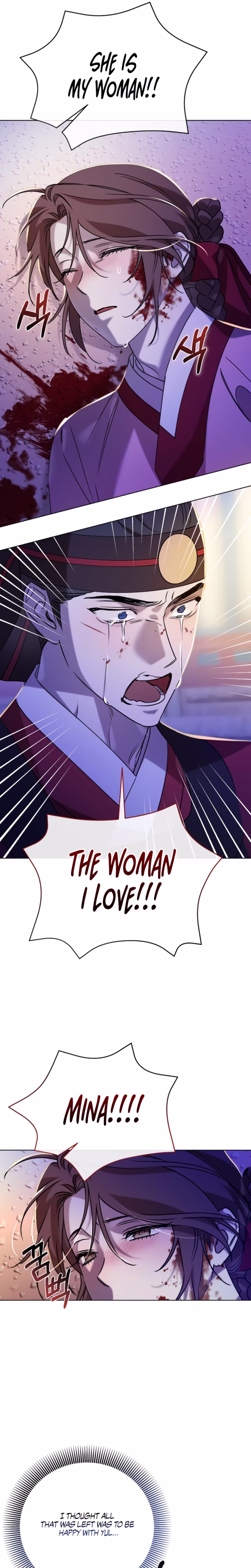 Page 7 of Chapter 68