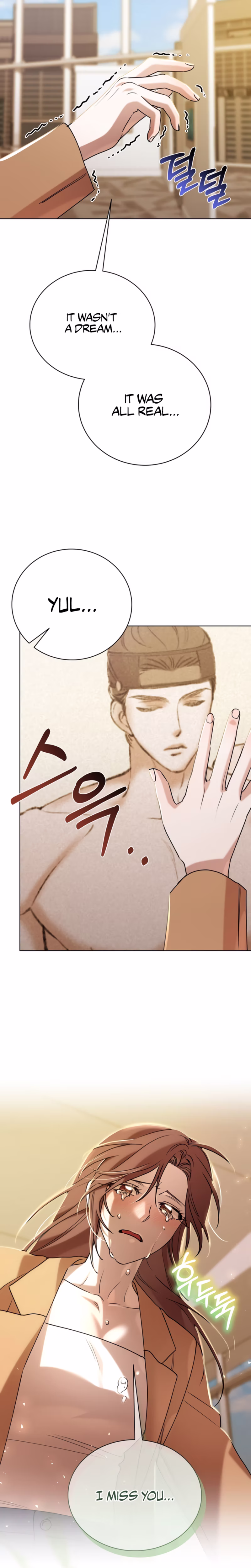 Page 13 of Chapter 69