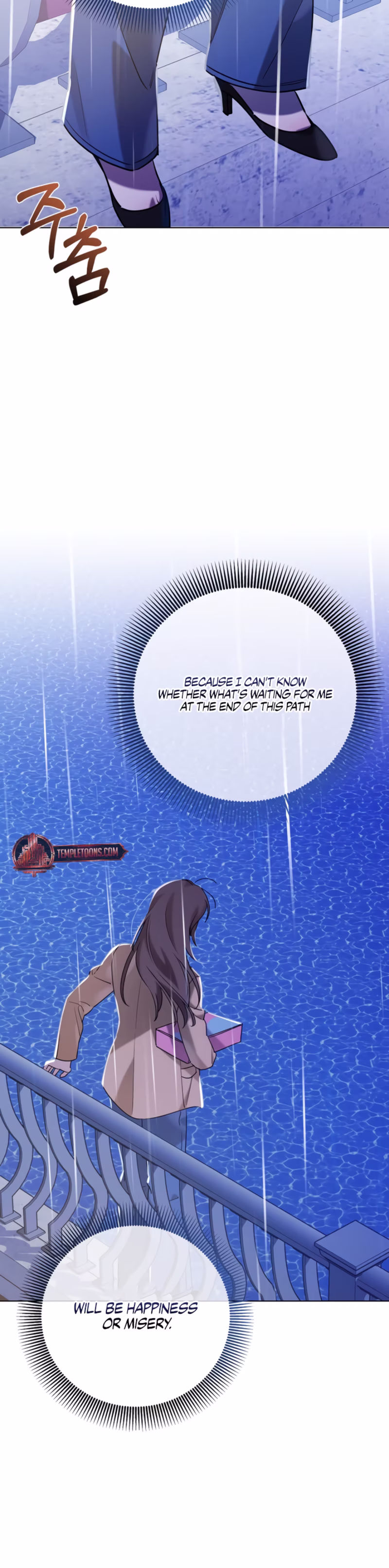 Page 15 of Chapter 69