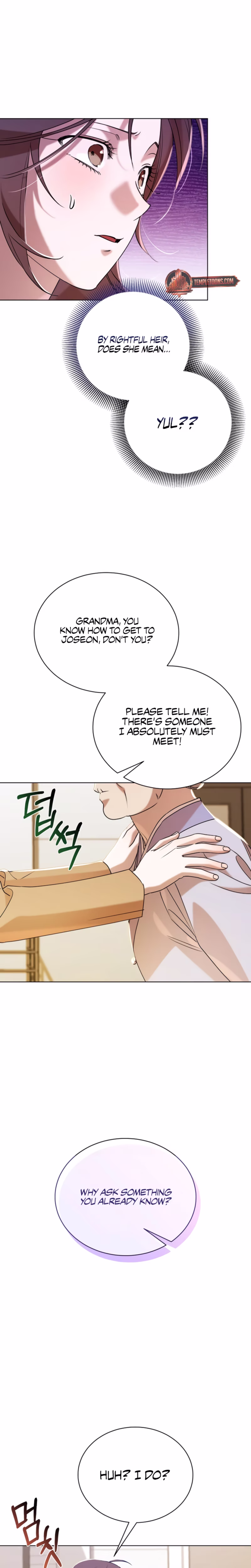Page 2 of Chapter 69