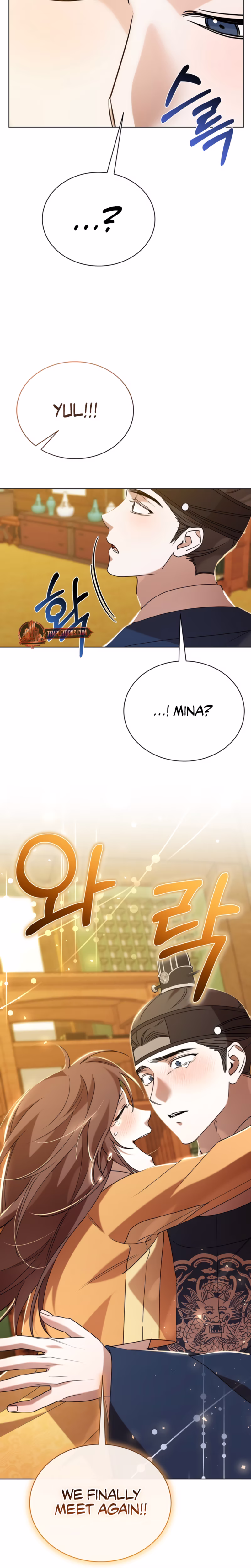 Page 20 of Chapter 69