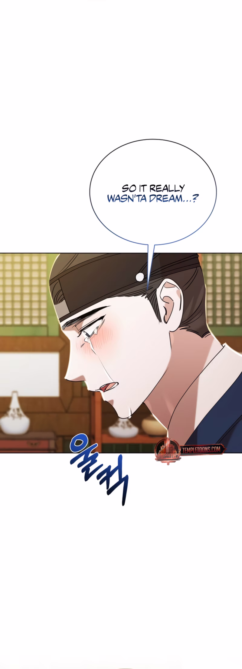 Page 21 of Chapter 69
