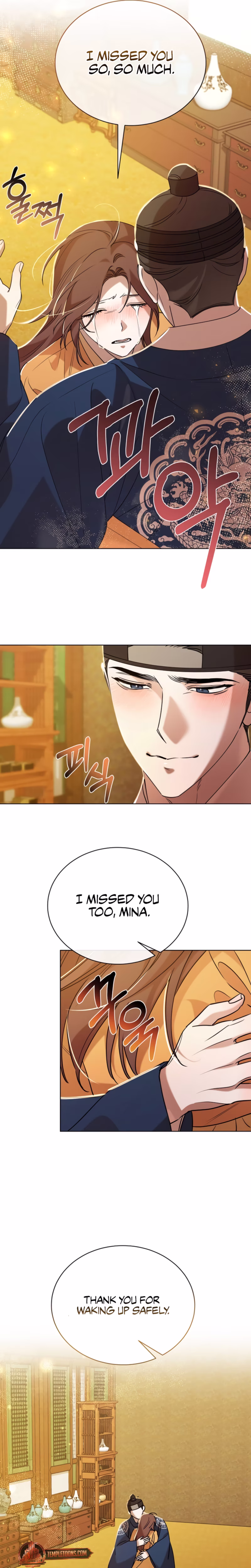 Page 22 of Chapter 69
