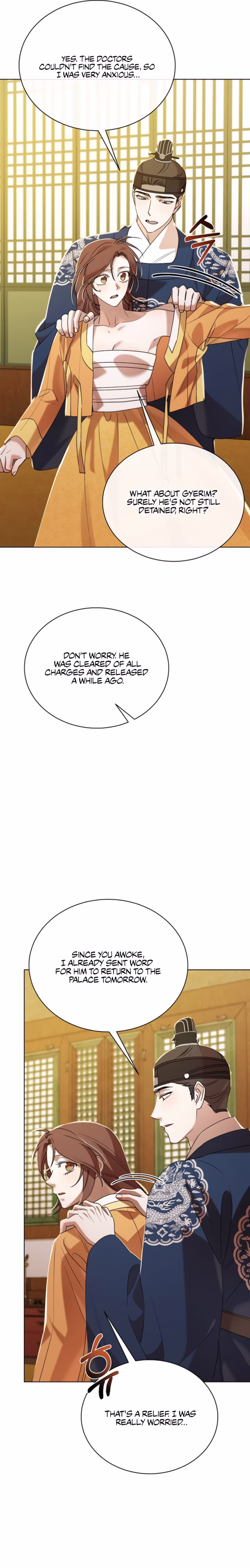 Page 25 of Chapter 69