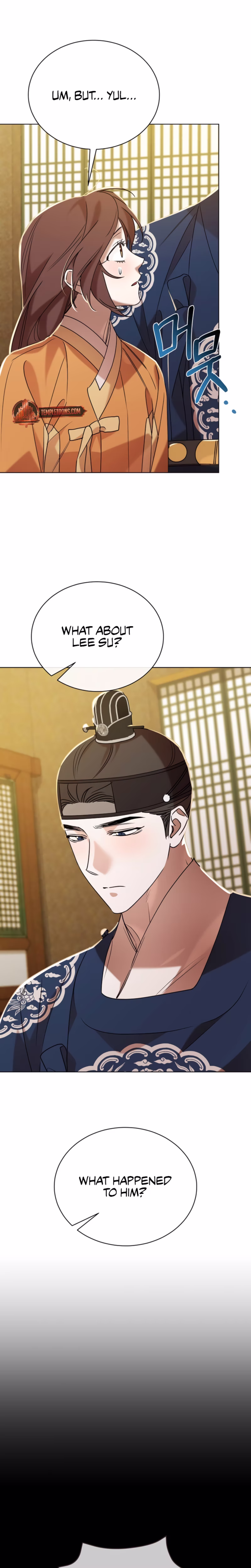Page 26 of Chapter 69