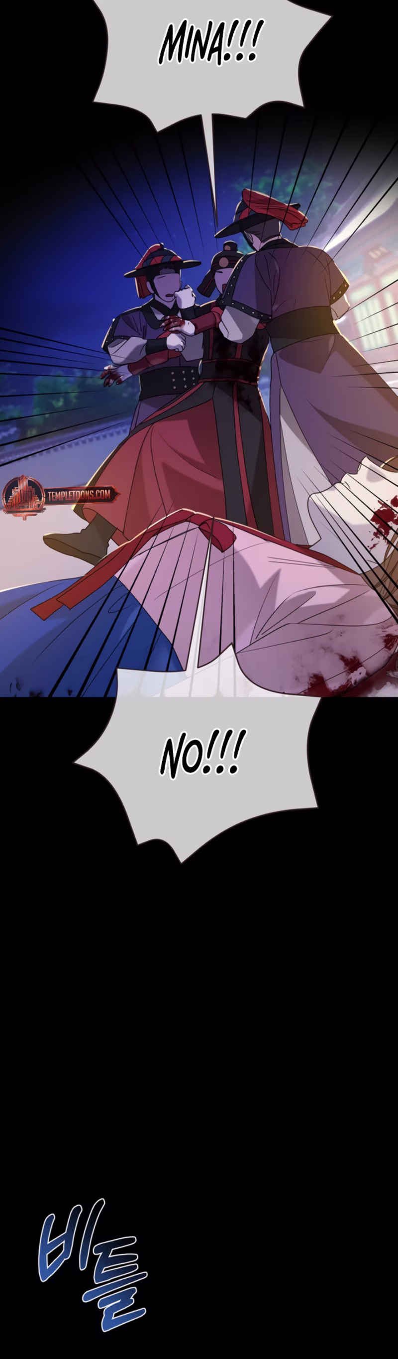 Page 27 of Chapter 69