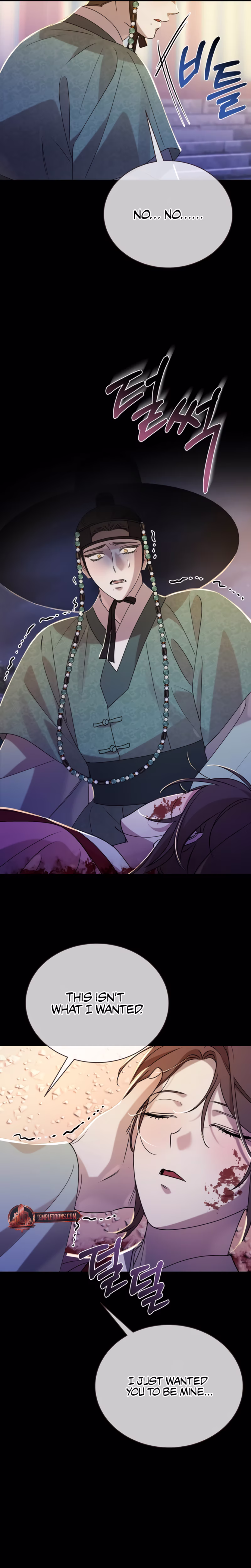 Page 28 of Chapter 69