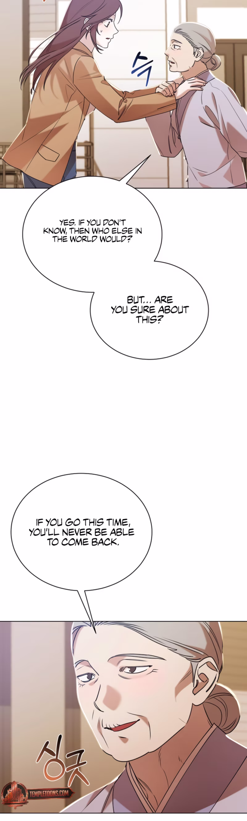 Page 3 of Chapter 69