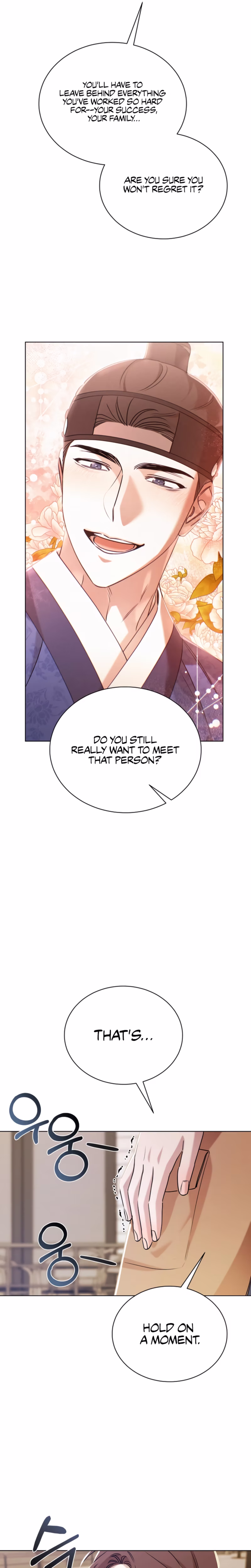 Page 4 of Chapter 69