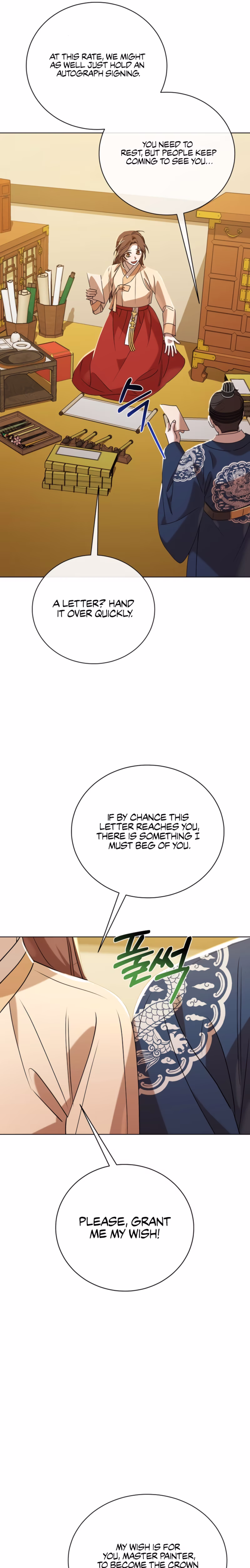 Page 12 of Chapter 70