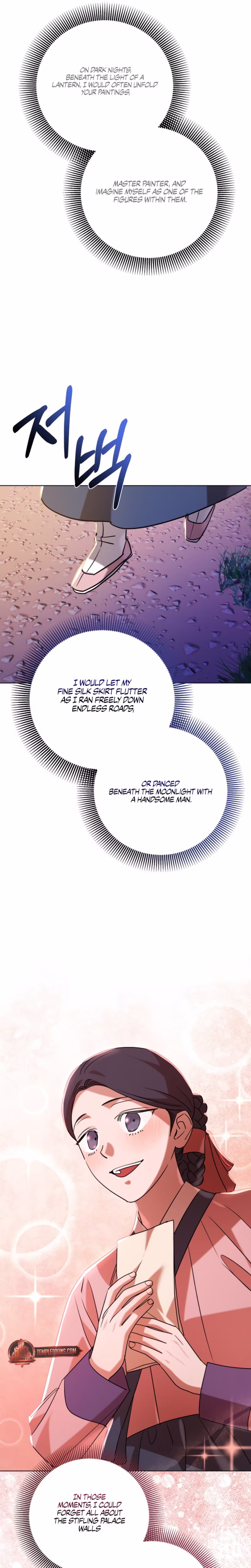 Page 7 of Chapter 70