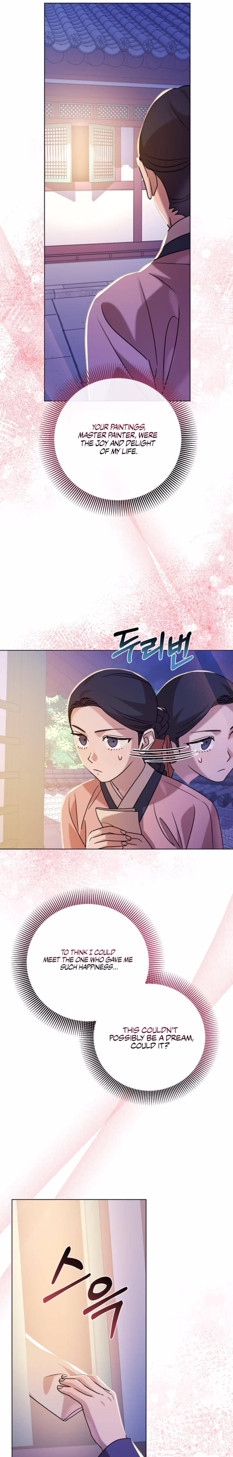 Page 9 of Chapter 70