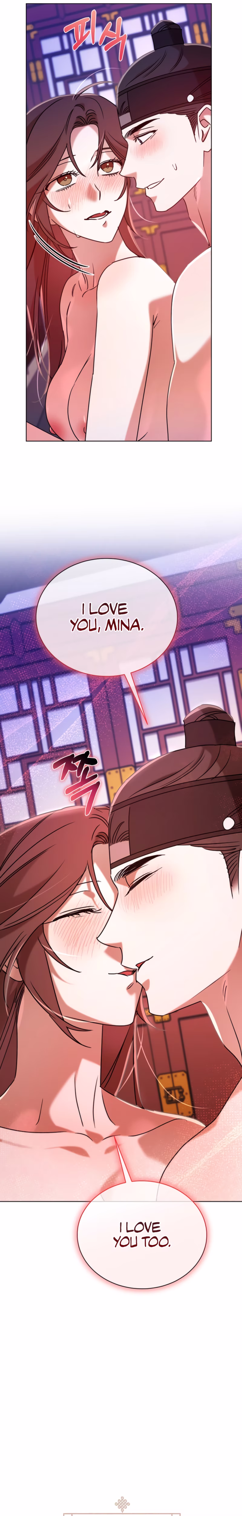 Page 10 of Chapter 71