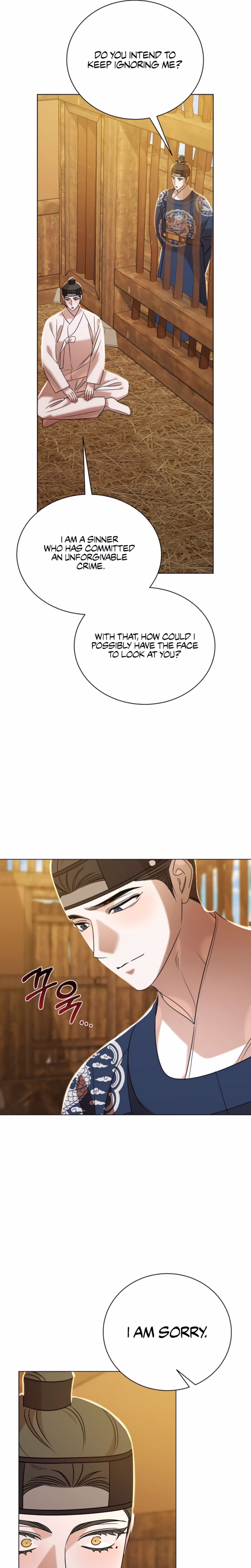 Page 16 of Chapter 71